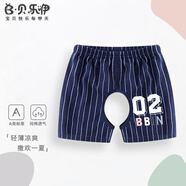 貝樂咿男寶寶開襠褲夏季短褲嬰兒開檔褲兒童褲子薄款男童女幼兒純棉外穿 豎條-2527 純棉A類 100 【建議2-3歲】