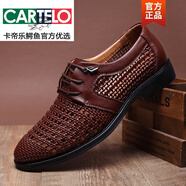 卡帝樂鱷魚（CARTELO）2025夏季新款透氣鏤空洞洞皮涼鞋男士商務皮鞋真皮潮