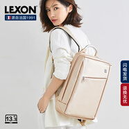 樂(lè )上（LEXON）商務(wù)13.3英寸電腦包雙肩包女士14英寸筆記本時(shí)尚休閑書(shū)包旅行包 13英寸土豪金（玫瑰金提手）