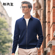 布先生羊毛衫男春秋新款中年休閑拉鏈翻領(lǐng)加厚款開衫外套BT11576 藏青 L (175)