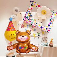 TaTanice 生日拍照道具 小熊相框氣球 生日場(chǎng)景布置 生日派對裝飾