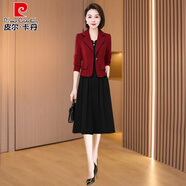 皮爾卡丹小香風套裝2025新款連衣裙女春秋喜媽婚禮服輕奢高級感套裝 紅色-春秋款連衣裙女長 袖端 L (適合106-115斤)
