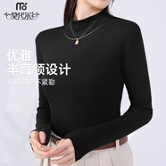 莫代爾半高領(lǐng)打底衫女基礎(chǔ)內(nèi)搭顯瘦春秋打底衣修身顯瘦減齡純色長(zhǎng)袖上衣