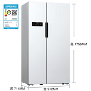西門子SIEMENS/ BCD-610W(KA92NV02TI) 變頻風(fēng)冷無霜對開門