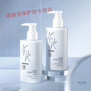 KDK 氨基酸清顏洗面奶男女士面部清潔平價潔面乳學(xué)生黨控油 2瓶【實(shí)惠裝】