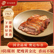 鵬程老北京特產(chǎn)袋裝即食北京醬豬頭肉熟食下酒菜鹵豬頭肉 200g/袋