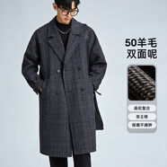 海上公路50羊毛雙面呢親王格大衣男秋冬季英倫復古韓系百搭撞色千鳥格外套 灰格 M