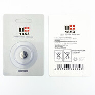 瑞納達【可用三年】適用于天梭1853瑞士原裝手表電池T094210A男T084210A T097410A