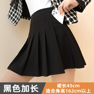 ANGEL MOOD春秋新款百褶裙女春秋2025新款高腰松緊大碼胖mm短裙顯瘦a字小個 黑色加長(冬季毛呢拉鏈款45厘米) S