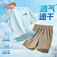 貴人鳥童裝男童夏季套裝男孩冰絲速干衣服兒童涼感運(yùn)動(dòng)短袖t恤大童夏裝