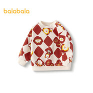 巴拉巴拉寶寶衛衣童裝嬰兒打底衫女童秋冬2024男童上衣可愛(ài)潮208424121209