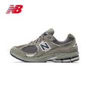 NEW BALANCE男女百搭情侶美式復(fù)古運(yùn)動(dòng)休閑慢跑鞋 ML2002RA 中灰色 ML2002RA 43 腳長(zhǎng)27.5cm