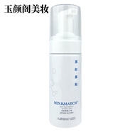 美時(shí)美刻（MIX＆MATCH）素肌煥采彩晚霜三四寶柔皙露修護液全部美時(shí)美刻水乳四件套保濕 凈顏潔面慕絲150ml