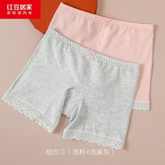 紅豆居家兒童內(nèi)褲女童棉氨高彈蕾絲安全褲女孩學(xué)生平角打底褲302 組三140