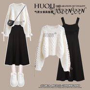 伊琦蕾春秋小個子學(xué)院風(fēng)穿搭一整套裝2025新款針織毛衣吊帶連衣裙兩件套 白色毛衣+黑色吊帶裙 兩件套 L 建議100-120斤