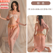 嫵媚戰袍免脫床上攻速裙情侶約會(huì )性感房事異域風(fēng)情純欲誘惑套裝女 粉色【頭飾+掛脖裹胸+仙女裙+丁 均碼
