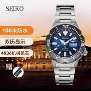 精工SEIKO新款精工5號(hào)手表男大表盤綠水鬼全自動(dòng)機(jī)械防水男表SRPC53J1 SRPD25小怪獸鋼藍(lán)送皮帶表盤42mm