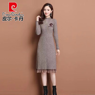 皮爾卡丹（pierre cardin）女士針織連衣裙2025秋冬新款中長款打底衫加絨加厚過膝毛衣裙內搭 麥灰色 3XL 建議140-155斤