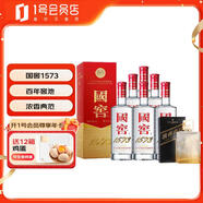 瀘州老窖 國窖1573 52度 500ml*6瓶+濃香壹號精品 52度 500ml