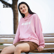 森馬（Semir）【衛(wèi)衣合輯】森馬衛(wèi)衣男慵懶風(fēng)上衣基礎(chǔ)百搭男生印花情侶套頭衫潮 [I款]粉紅A61307 M