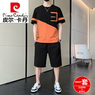 皮爾卡丹（pierre cardin）短袖t恤男士夏季休閑運動套裝薄款寬松半袖男裝青年T恤短褲兩件套 21056+K531桔紅 2XL