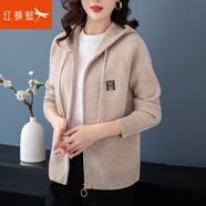 紅蜻蜓衛(wèi)衣女連帽毛衣外套女2025年春季新款帶帽針織開衫女外搭女裝上衣 米色長(zhǎng)袖 均碼 （適合80-145斤）