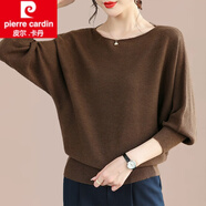 皮爾卡丹（pierre cardin）短款蝙蝠衫毛衣女士2025年新款寬松春秋季上衣時(shí)尚針織打底衫薄款 咖色 S 80-95斤穿