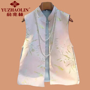 俞兆林（YUZHAOLIN）媽媽春秋新中式旗袍馬甲外搭新款上衣中老年女唐裝中國風坎肩外套 粉色 3XL (參考120-135斤)