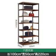 英邁倫落地衣帽架步入式衣柜組合臥室衣帽間金屬衣帽架鐵藝掛衣置物架 六層架：100*50*220【包安裝】