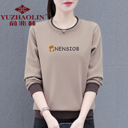 俞兆林 衛衣女加絨加厚棉T女春秋冬女裝2024新款時(shí)尚洋派中年裝長(cháng)袖上衣 卡其 [春秋款] M (建議80-95斤)