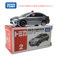 TOMY多美卡合金車模型小汽車玩具男孩TOMICA跑車蘭博基尼180號(hào) 2號(hào)斯巴魯警車860167約7cm