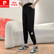 皮爾卡丹（pierre cardin）休閑褲女春秋小個(gè)子顯瘦寬松束腳運(yùn)動(dòng)褲韓版百搭小腳女褲潮哈倫褲 小標(biāo)九分小腳褲 S 建議80-95斤
