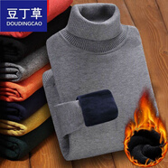 豆丁草高領(lǐng)毛衣男秋冬季加絨加厚款保暖韓版潮流長領(lǐng)男裝內(nèi)搭打底衫外套 []369高領(lǐng)毛衣-深灰 加絨 XL 130-150斤