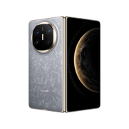 【9成新】HUAWEI Mate X6 12GB+512GB星云灰分布式玄武架構(gòu) 鴻蒙大屏AI 紅楓原色影像折疊旗艦手機(jī) 折疊屏【質(zhì)檢報(bào)告】