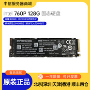 intelM.2 NVMe協(xié)議PCIe3.0固態(tài)硬盤SSD Intel 760P 128G
