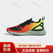 阿迪達斯 （adidas）三葉草男女鞋 新款ZX 500 RM 中性經(jīng)典休閑跑步鞋BD7873海外直郵 FV9028 42