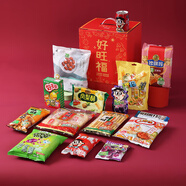 好旺福禮盒15件年貨零食大禮包1.78kg含旺旺上好佳送禮