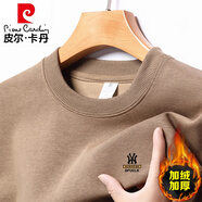 皮爾卡丹（pierre cardin）高檔男女同款情侶衛(wèi)衣加絨加厚長袖T恤潮流上衣圓領(lǐng)純棉打底衫 Y901加絨款咖色NY【加絨】 加厚 2XL 140-155斤穿