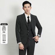 阿悠胖韓版修身西服套裝正裝新郎伴郎結(jié)婚兩件套彈力西裝禮服 深灰色  M