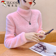 啄木鳥(niǎo)雙面珊瑚絨高領(lǐng)長(cháng)袖T恤女打底衫2025冬季新款百搭加厚毛毛保暖衣 粉紅色 M 建議85-100斤