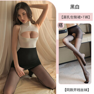 大碼情趣內衣性感OL秘書(shū)老師職業(yè)裝免脫制服誘惑床上挑逗胖mm2024年新款夫妻房事刺激另類(lèi)道具 包臀秘書(shū)套裝+免脫黑絲 M 碼【體重80-120斤】