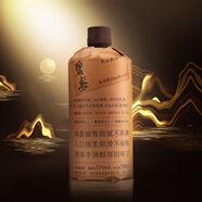 碧春 品評級 53度 醬香型白酒 500ml*6瓶 整箱裝 商務(wù)宴請自飲送禮