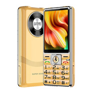 YuCup華為機通用老年機新上市5G全網(wǎng)通4G老人手機大屏大聲老年人專(zhuān)用手機超長(cháng)待機 金色 豪華升級版贈送充電器 4G+全網(wǎng)通版 可用移動(dòng)聯(lián)通電信4G5G電話(huà)卡