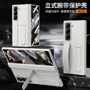 戴柯適用三星W25心系天下手機(jī)殼立式腕帶支架三星zfold6保護(hù)套中軸鉸鏈全包ZFold5/4/3防摔高檔筆槽殼 【白色】鉸鏈全包*創(chuàng)意腕帶*立式支架 三星Galaxy Z Fold3