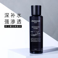 夢妝618韓國夢妝男士水乳潔面套裝醒活水乳補(bǔ)水控油清爽 水