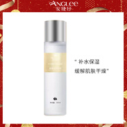 安婕妤膠原潤透乳液120ml 補(bǔ)水保濕滋潤 肌膚補(bǔ)水保濕