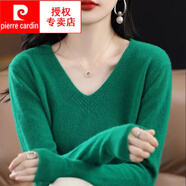 皮爾卡丹（pierre cardin）毛衫25秋冬新款V領(lǐng)針織衫套頭長袖毛衣女顯瘦純色洋氣內(nèi)搭打底 森林綠 XL 120-135斤