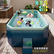 格瑞芬（Gryffon）【免充氣秒安裝】支架免充氣游泳池家用兒童游泳池大型戶(hù)外玩具 2.1米【樂(lè )享套餐】免充氣泳池