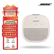 Bose SoundLinkmini 藍牙揚聲器 II無線藍牙音箱迷你音響便攜揚聲器 二手99新音響 白色micro 防水便攜音響 準新