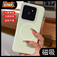 XFMF果凍多巴胺適用小米15手機(jī)殼液態(tài)硅膠紅K80pro保護(hù)套簡(jiǎn)約全包防摔殼高級(jí)感xiaomi液態(tài)硅膠保護(hù)套 果凍曼波綠【液態(tài)硅膠-磁吸Magsafe】 小米 15